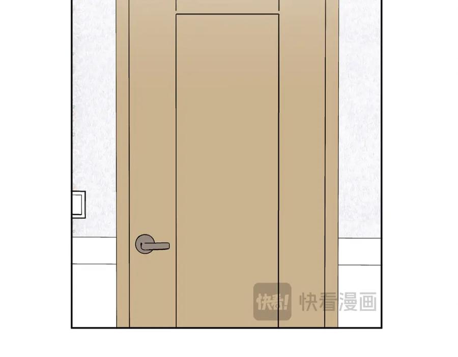 哥哥，别哭 - 第36话 莫名其妙被带回家 - 第55张图