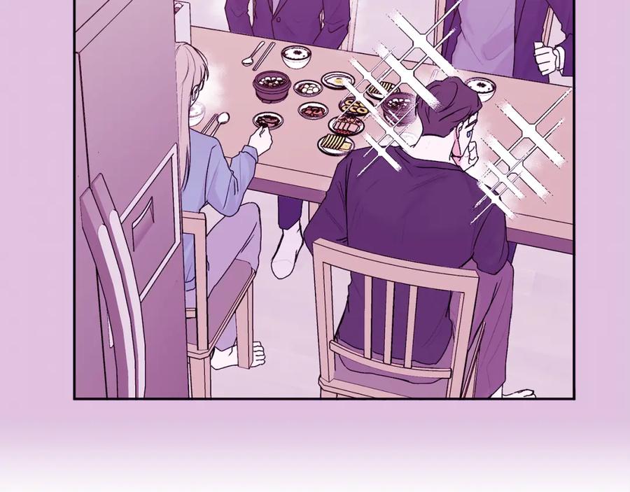 哥哥，别哭 - 第36话 莫名其妙被带回家 - 第112张图