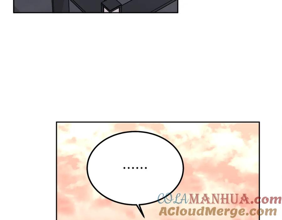 哥哥，别哭 - 第36话 莫名其妙被带回家 - 第129张图