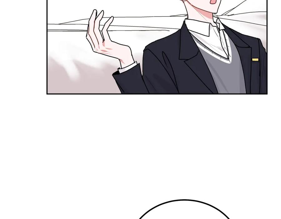 哥哥，别哭 - 第36话 莫名其妙被带回家 - 第26张图