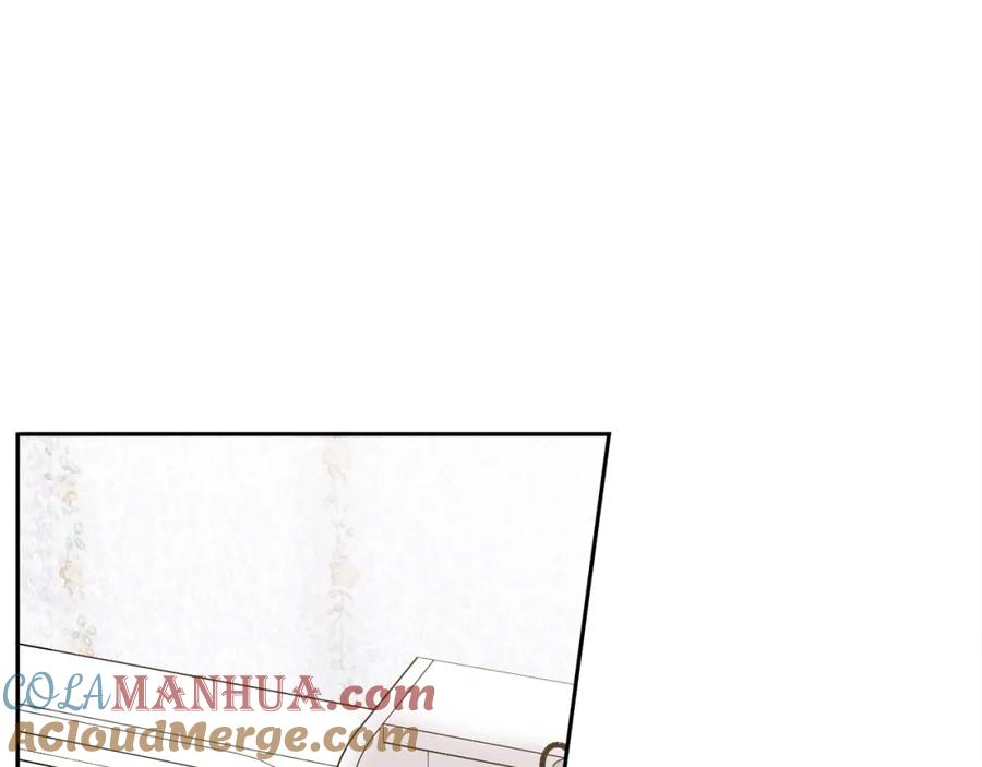 哥哥，别哭 - 第36话 莫名其妙被带回家 - 第5张图