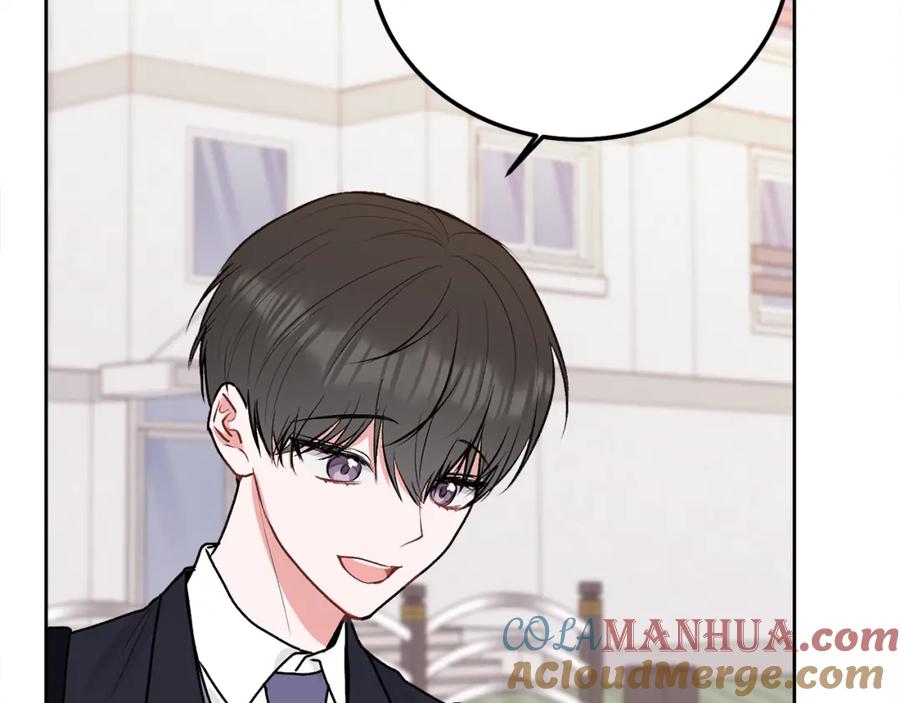 哥哥，别哭 - 第36话 莫名其妙被带回家 - 第97张图