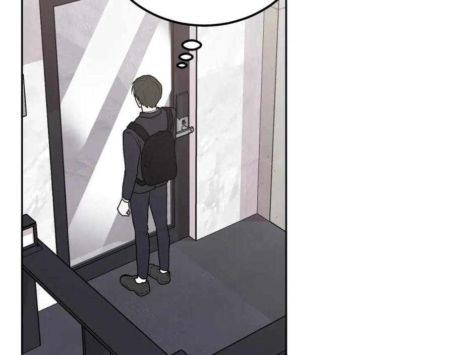 哥哥，别哭 - 第36话 莫名其妙被带回家 - 第128张图