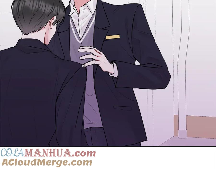 哥哥，别哭 - 第36话 莫名其妙被带回家 - 第53张图