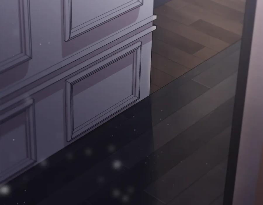 哥哥，别哭 - 第36话 莫名其妙被带回家 - 第151张图