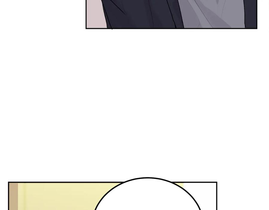 哥哥，别哭 - 第36话 莫名其妙被带回家 - 第14张图