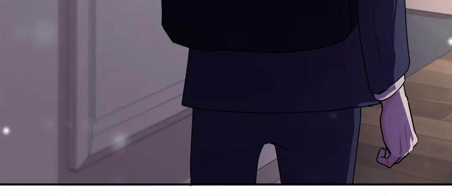 哥哥，别哭 - 第36话 莫名其妙被带回家 - 第147张图