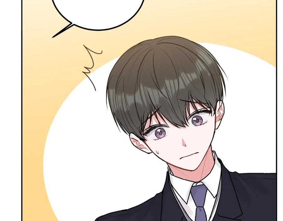 哥哥，别哭 - 第36话 莫名其妙被带回家 - 第76张图