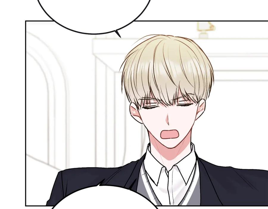 哥哥，别哭 - 第36话 莫名其妙被带回家 - 第40张图