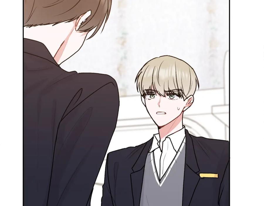 哥哥，别哭 - 第36话 莫名其妙被带回家 - 第43张图