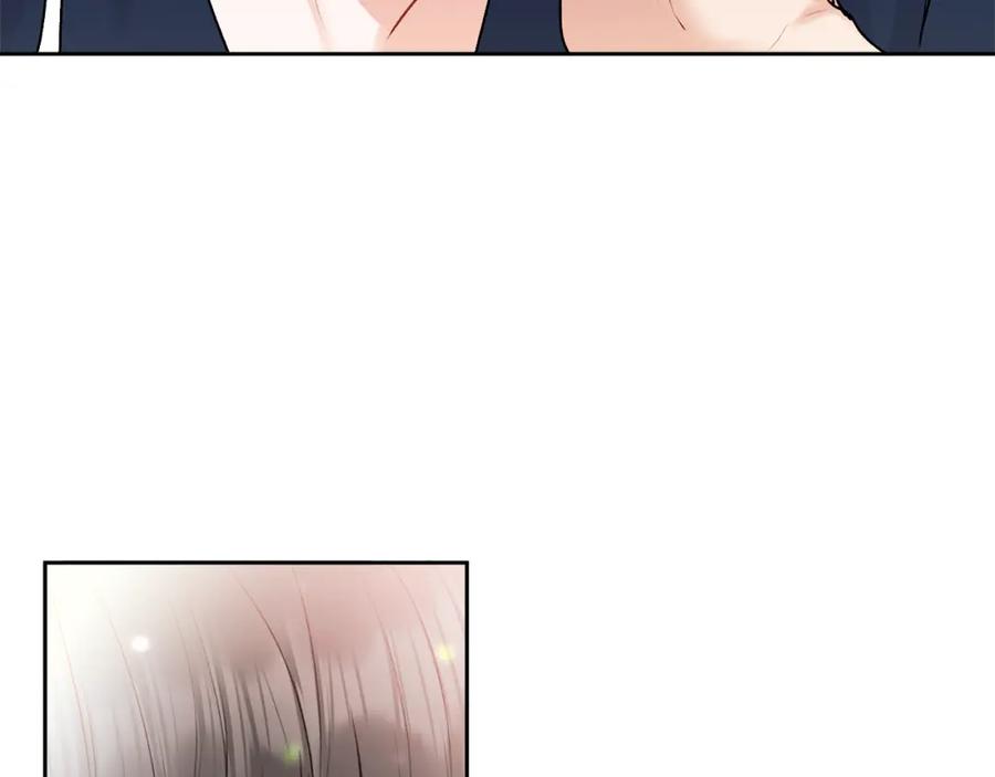 哥哥，别哭 - 第37话 吐露心声 - 第96张图