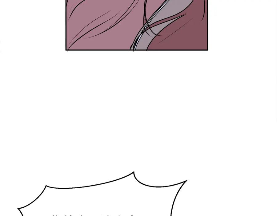 哥哥，别哭 - 第37话 吐露心声 - 第51张图