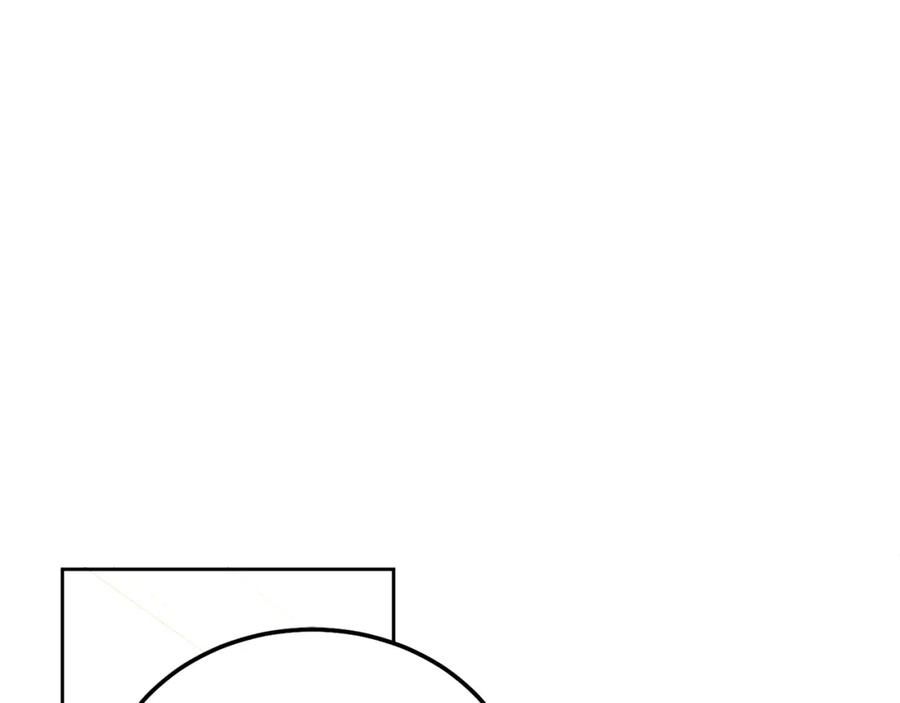 哥哥，别哭 - 第37话 吐露心声 - 第76张图