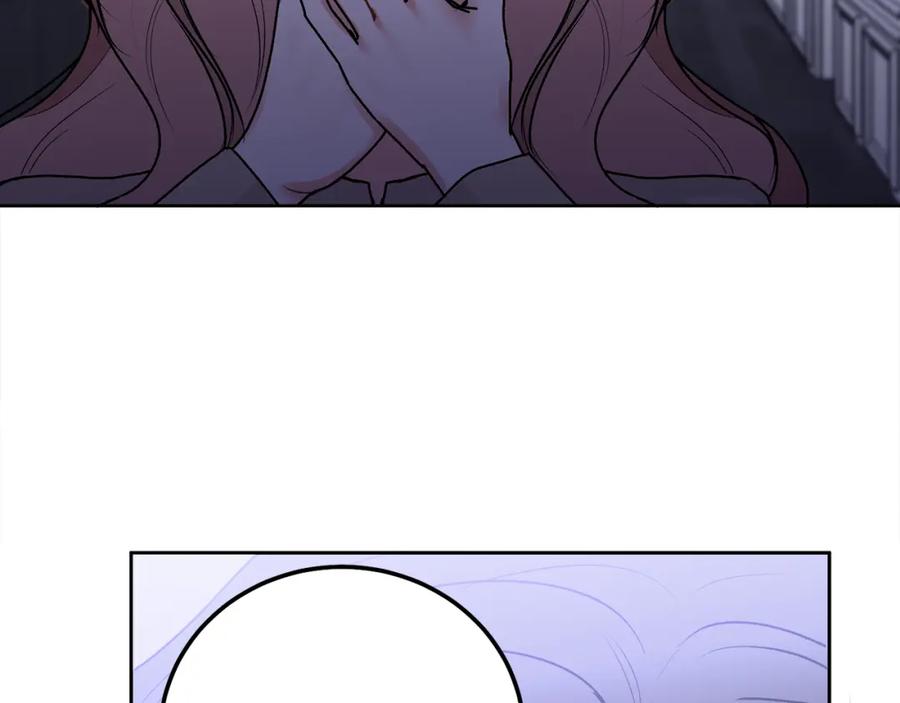 哥哥，别哭 - 第37话 吐露心声 - 第70张图