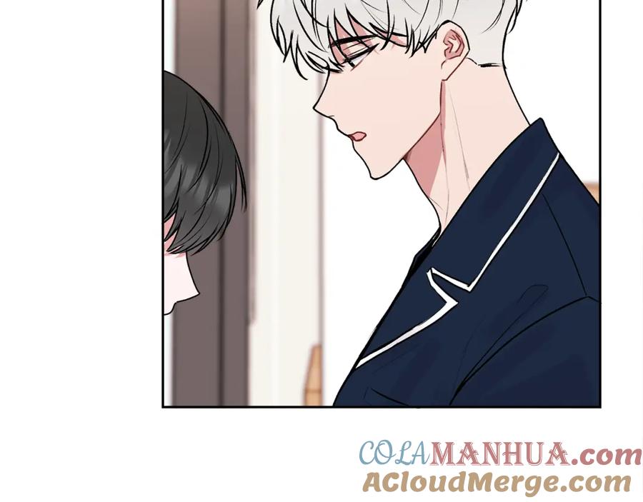 哥哥，别哭 - 第37话 吐露心声 - 第93张图