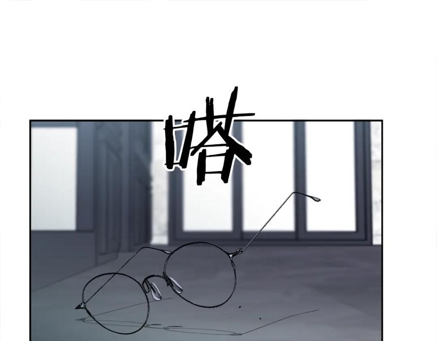 哥哥，别哭 - 第37话 吐露心声 - 第48张图