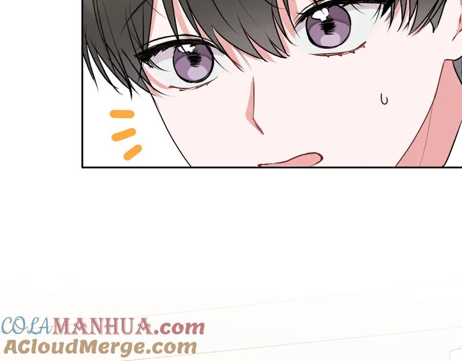 哥哥，别哭 - 第37话 吐露心声 - 第33张图