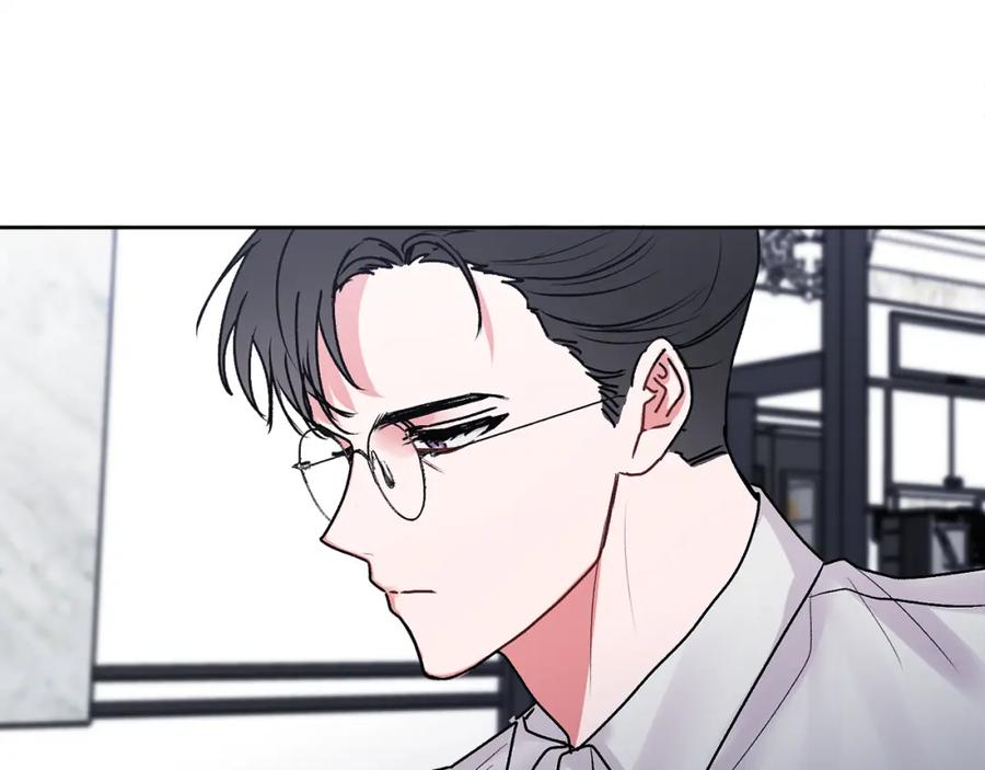 哥哥，别哭 - 第37话 吐露心声 - 第119张图