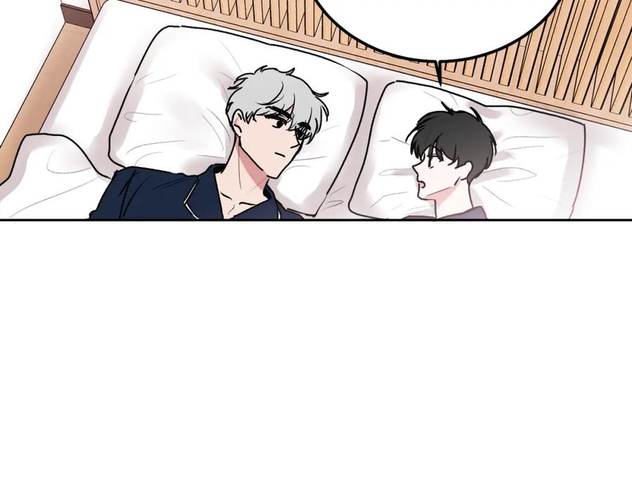 哥哥，别哭 - 第37话 吐露心声 - 第103张图