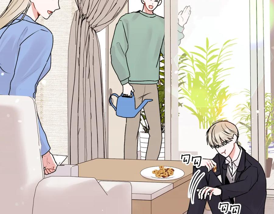 哥哥，别哭 - 第37话 吐露心声 - 第35张图