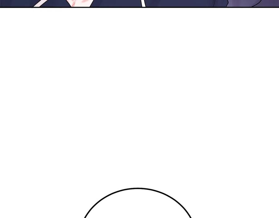 哥哥，别哭 - 第37话 吐露心声 - 第87张图