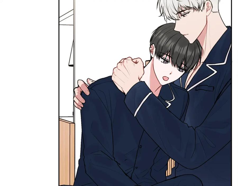 哥哥，别哭 - 第37话 吐露心声 - 第79张图