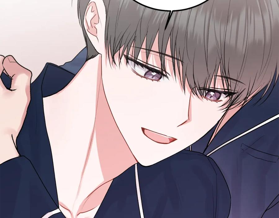 哥哥，别哭 - 第37话 吐露心声 - 第86张图