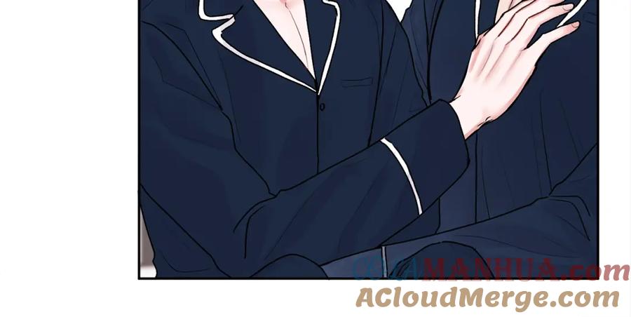 哥哥，别哭 - 第37话 吐露心声 - 第89张图