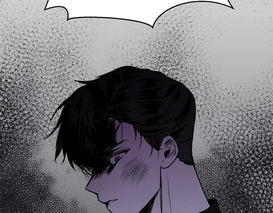 哥哥，别哭 - 第37话 吐露心声 - 第55张图