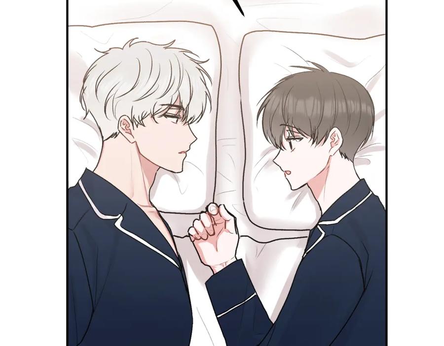 哥哥，别哭 - 第37话 吐露心声 - 第107张图