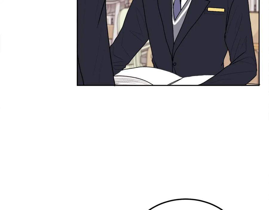 哥哥，别哭 - 第37话 吐露心声 - 第15张图