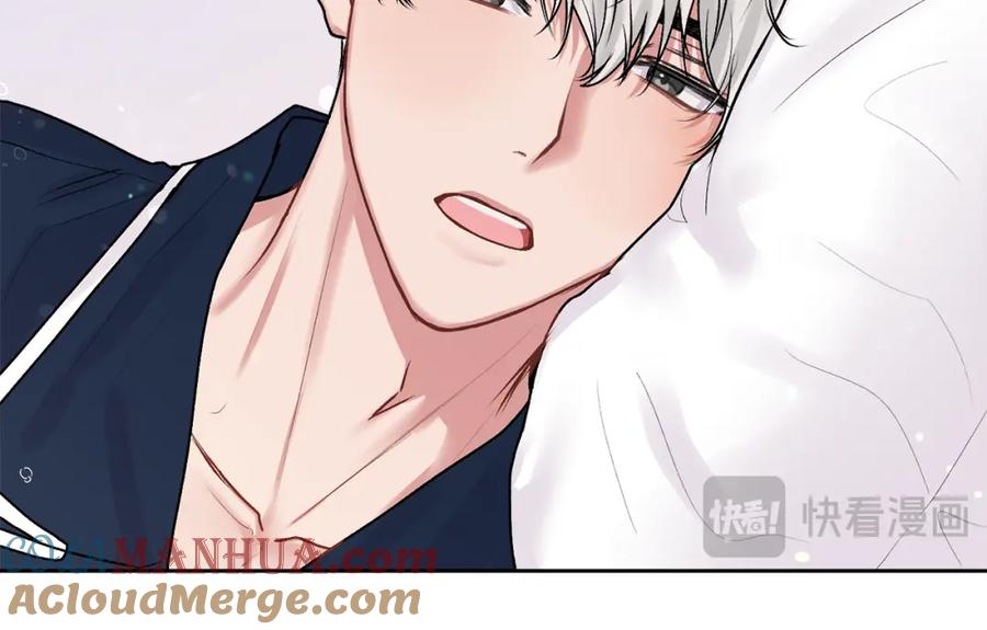 哥哥，别哭 - 第37话 吐露心声 - 第105张图