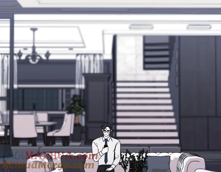 哥哥，别哭 - 第37话 吐露心声 - 第117张图