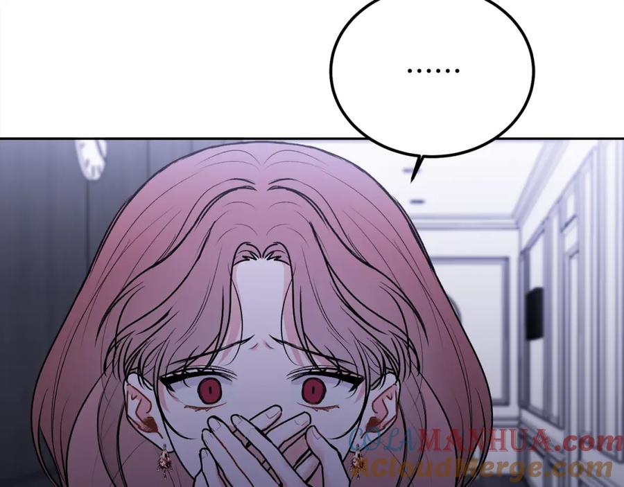 哥哥，别哭 - 第37话 吐露心声 - 第69张图