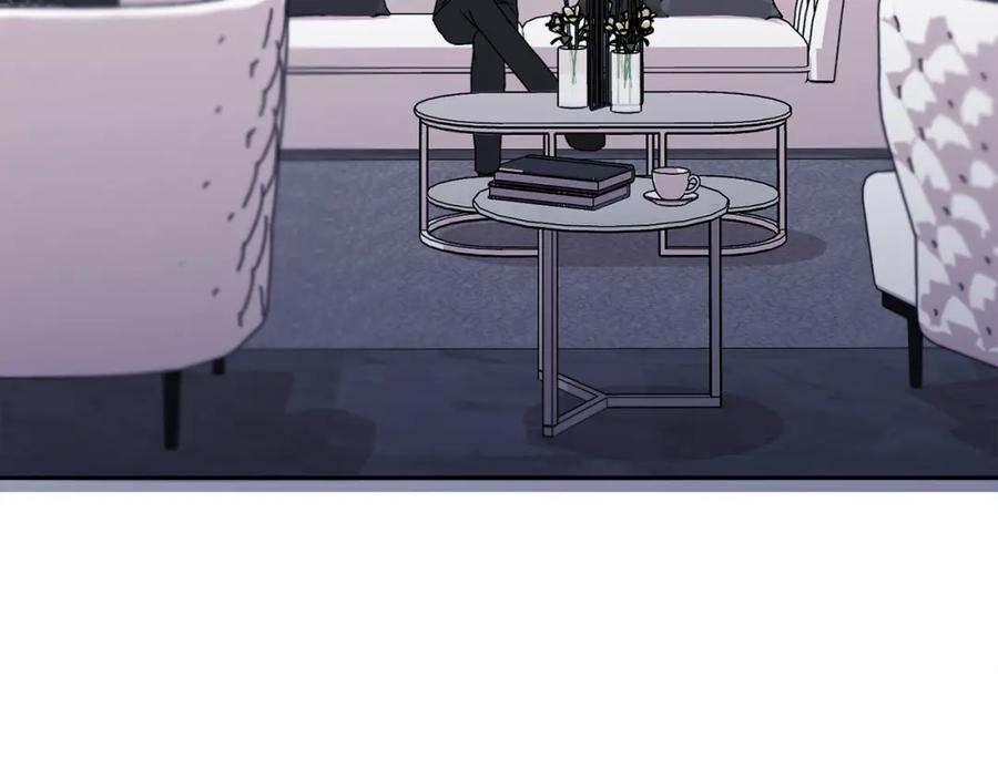 哥哥，别哭 - 第37话 吐露心声 - 第118张图