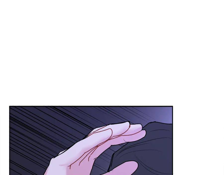 哥哥，别哭 - 第37话 吐露心声 - 第62张图