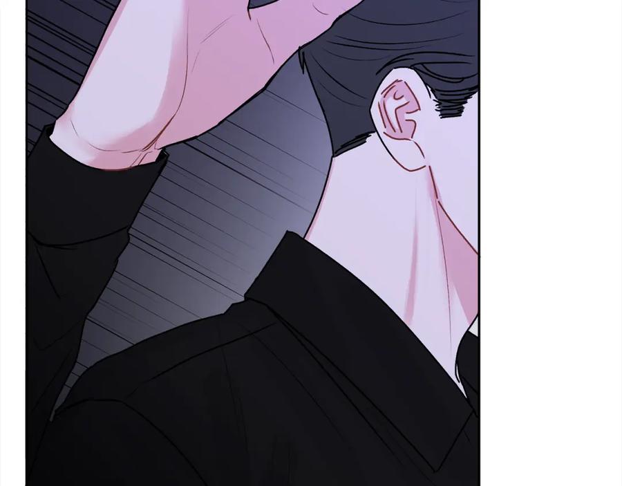 哥哥，别哭 - 第37话 吐露心声 - 第63张图