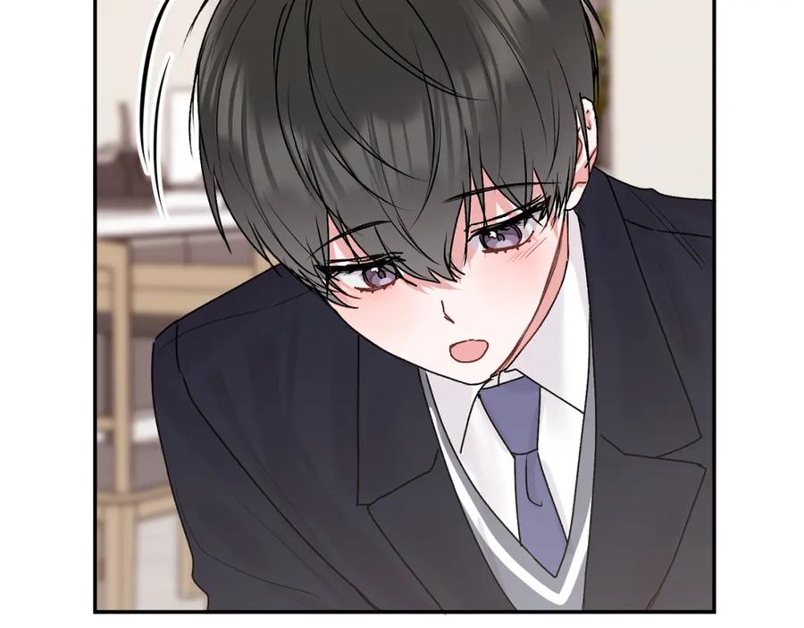 哥哥，别哭 - 第37话 吐露心声 - 第40张图