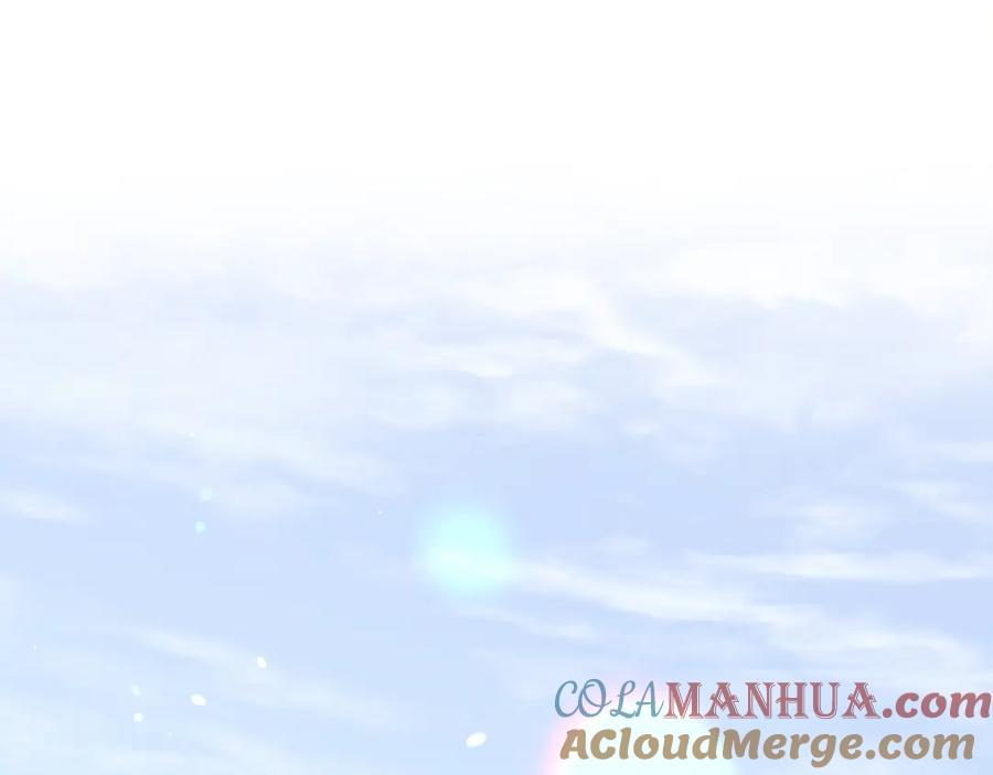 哥哥，别哭 - 第37话 吐露心声 - 第5张图