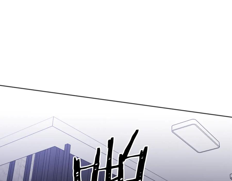 哥哥，别哭 - 第37话 吐露心声 - 第67张图