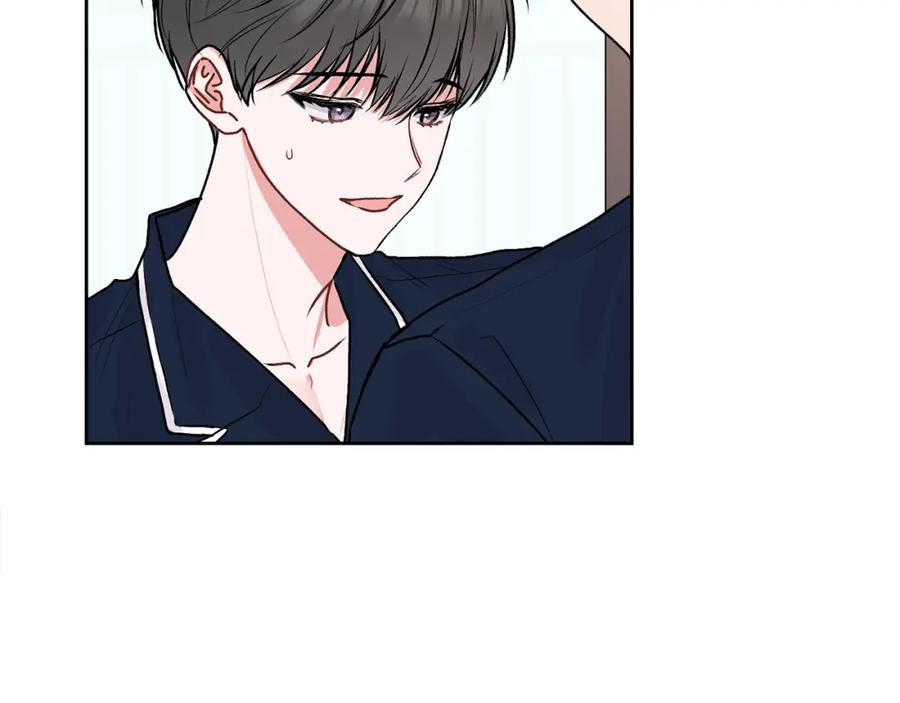 哥哥，别哭 - 第37话 吐露心声 - 第91张图