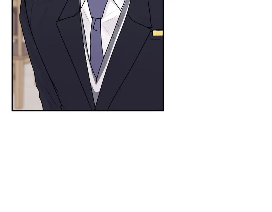 哥哥，别哭 - 第37话 吐露心声 - 第38张图