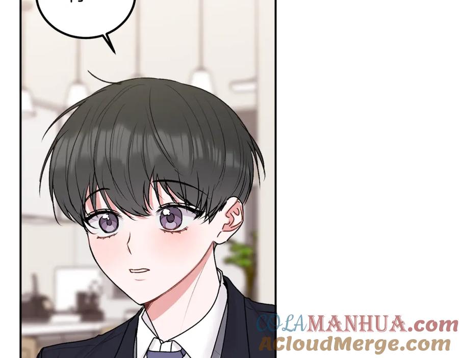 哥哥，别哭 - 第37话 吐露心声 - 第37张图