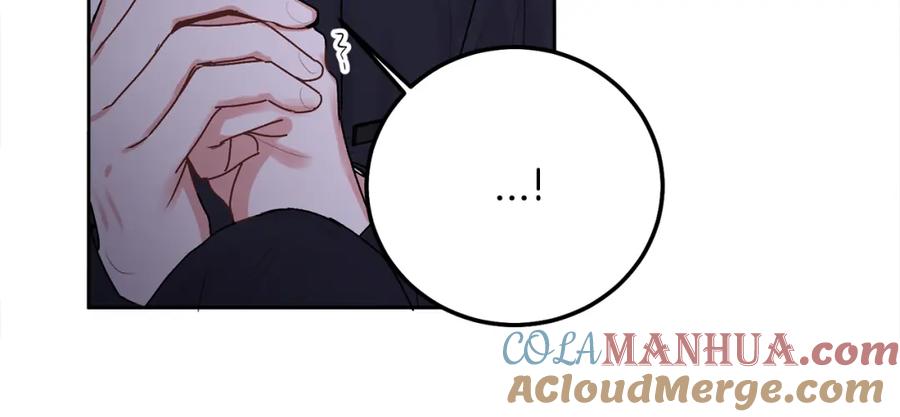 哥哥，别哭 - 第37话 吐露心声 - 第61张图