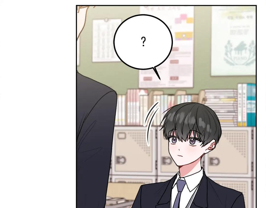 哥哥，别哭 - 第37话 吐露心声 - 第14张图