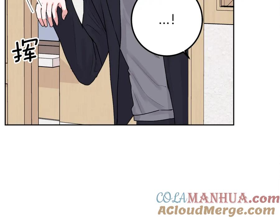 哥哥，别哭 - 第37话 吐露心声 - 第21张图