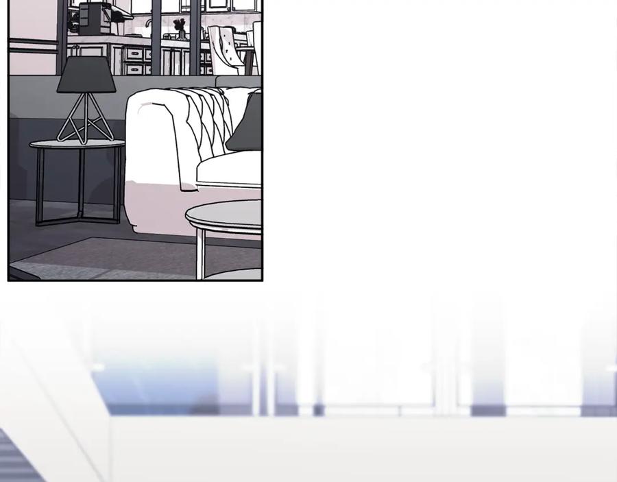 哥哥，别哭 - 第37话 吐露心声 - 第116张图