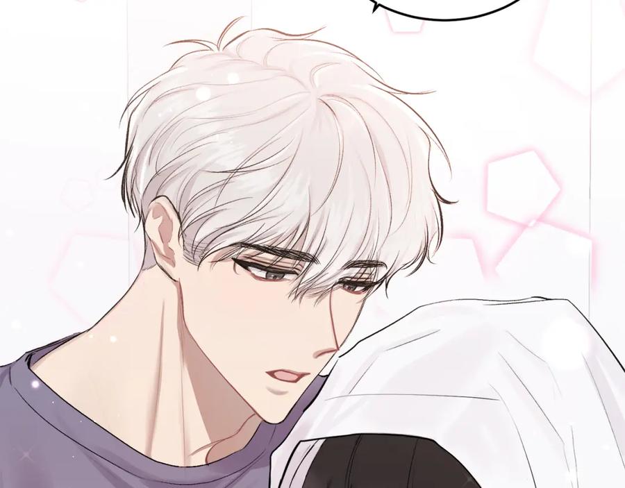 哥哥，别哭 - 第3话 想太多 - 第10张图