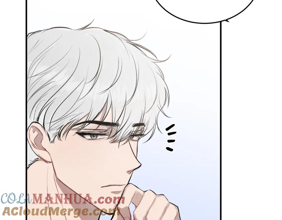 哥哥，别哭 - 第3话 想太多 - 第25张图