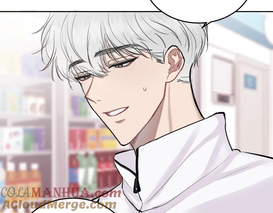 哥哥，别哭 - 第3话 想太多 - 第73张图